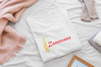 Short-sleeve unisex t-shirt